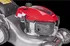 Sekačka Honda HRG 416 SK
