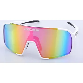 Brýle na čtení 2Tracing Polarizační brýle bílé, duhová skla