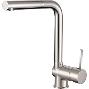 Vodovodní baterie Dřezová stojánková baterie GB 73121 CR s vertikálním otočným ramínkem a výsuvnou sprškou, chrom