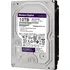 Interní pevný disk Western Digital Purple Pro 10 TB (WD101PURP)