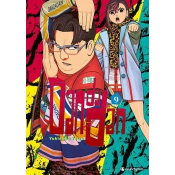 Komiks pro dospělé Dandadan - Band 9 - Yukinobu Tatsu