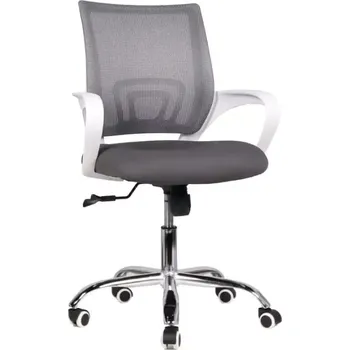 Kancelářské křeslo SANAZ TYP 2 , šedá/bílá - SLEVA 3% s kodem radost25