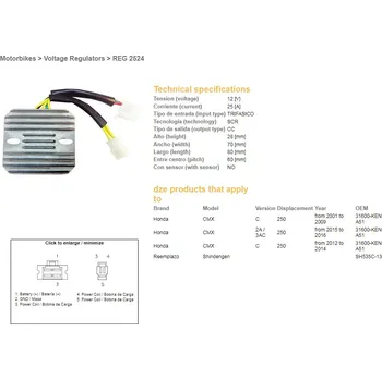 Elektroinstalace pro motocykl DZE REGULÁTOR NAPĚTÍ HONDA CMX 250 '01-'14 (31600-KEN-A51) (SH535C-13) (ESR181)