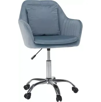 Kancelářské křeslo KLIAN, modrá - SLEVA 3% s kodem radost25