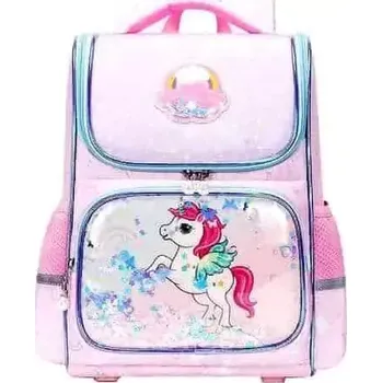 Školní batoh Školní aktovka Jednorožec s duhou DBBH1023 - SLEVA 3% s kodem radost25