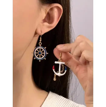 Souprava šperků Krásné visací náušnice kotva a kormidlo (Dlouhé náušnice )