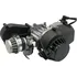 Motor pro motocykl Kompletní motor na Minicross 49cc