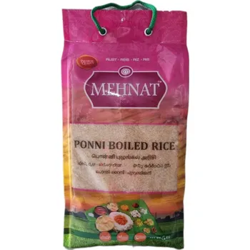 Rýže Mehnat Ponni Vařená Rýže 5kg