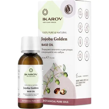 Rostlinný olej Jojobový olej Ikarov 30ml