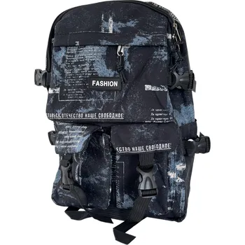 Městský batoh Sportovní Cool batoh 16l Béžová