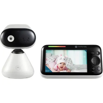 chůvička MOTOROLA video chůvička PIP 1500