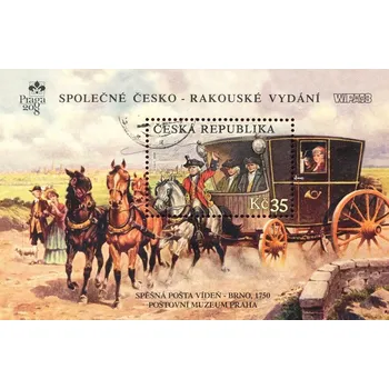 Sběratelství Praga 2008 - razítkovaný aršík - č. A574