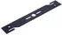 Univerzální provzdušňovací nůž pro motorové sekačky 14-06021 40,6 cm