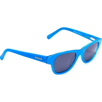 Sluneční brýle Dětské sluneční brýle Polarized P800037C2