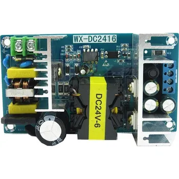 Síťový kabel Napájecí zdroj-modul WX-DC2416 100-265VAC/24VDC 6A