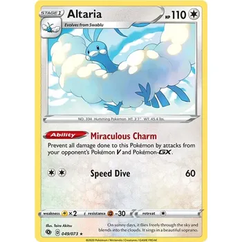 Sběratelská karetní hra Altaria 049/073 - Champion´s Path Typ karty: Reverse Holo