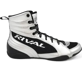 Boxerská obuv Boxerské boty Rival GUERRERO DELUXE - stříbrné