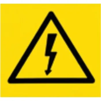 Rozvaděč ELEKTRO BEČOV Krytka RSA 4A žlutá BLESK G520026