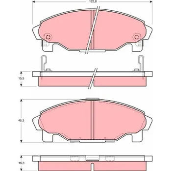 Brzdová destička Sada brzdových destiček, kotoučová brzda TRW GDB3071