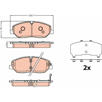 Brzdová destička Sada brzdových destiček, kotoučová brzda TRW GDB2227