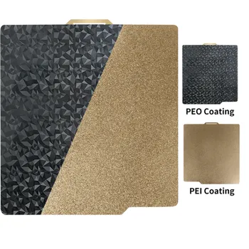 Příslušenství k 3D tiskárně PEI / PEO oboustranná tisková podložka Bambu Lab