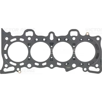 Těsnění motoru Těsnění, hlava válce VICTOR REINZ 61-53690-00