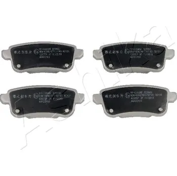 Brzdová destička Sada brzdových destiček, kotoučová brzda ASHIKA GROUP 51-00-0704