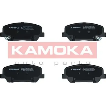 Brzdová destička Sada brzdových destiček, kotoučová brzda KAMOKA JQ101410