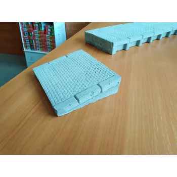 Modelová železnice Koncový nebo přechodový díl nástupiště G - Hobby Robi (Zahradní železnice)