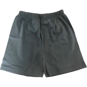 Dívčí kraťasy Kraťasy dívčí OBRÁZEK světle růžové