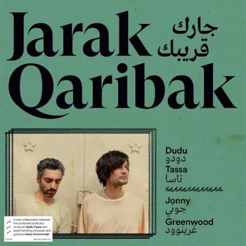 Zahraniční hudba Dudu Tassa & Jonny Greenwood - Jarak Qaribak (LP, 4050538883718)