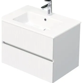 Koupelnový nábytek Koupelnová skříňka s umyvadlem Intedoor LINES bílá matná 81 x 57,5 x 46,5 cm LIN 81 2Z 0606/A8916