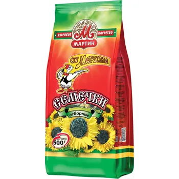 Semínka pražená MARTIN 500g