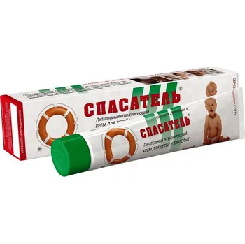 Bylinná léčivá mast Spasatel krem pro děti a dospělé 50g