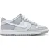 Chlapecké tenisky NIKE Dunk Low DH9765-001 37,5