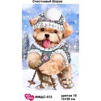 Korálek Plátno pro vyšívaní korálky - Pes na lyžích - č. 67 13 x 20 cm