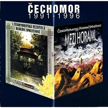 Česká hudba Dověcnosti/Mezi horami - Čechomor [2CD]