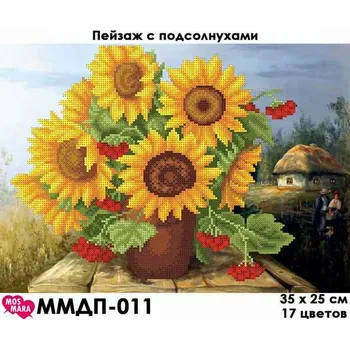 Korálek Plátno pro vyšívaní korálky - Slunečnice - č. 71 35 x 25 cm