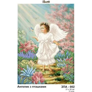 Korálek Plátno pro vyšívaní korálky - Anděl s ptáčky - č. 186 21 x 30 cm