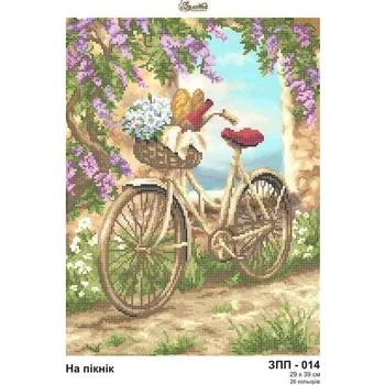Korálek Plátno pro vyšívaní korálky - Piknikové kolo - č. 167 29 x 39 cm