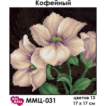 Korálek Plátno pro vyšívaní korálky - Květy - č. 116 17 x 17 cm