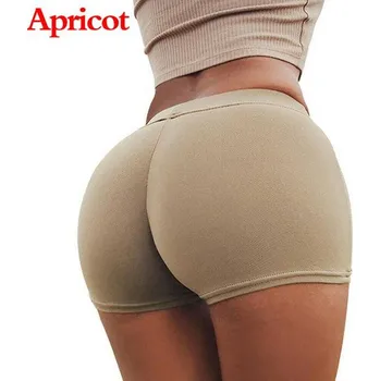 Dámské legíny Sexy push-up kraťasy | Fitness legíny na sport - Béžová,XXL