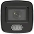 IP kamera Hikvision DS-2CD2047G2-L(2.8MM)(C)