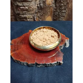 Semeno Buddha východu - ASKHOBHYA 5g - Kuřidlo