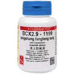 Sinecura BCX 2.9-1199 Qingshang…