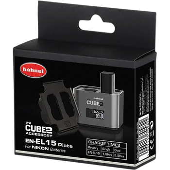 Hähnel ProCUBE 2 Plate for Nikon EN-EL15 Battery