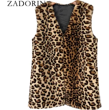 Dámská vesta Dámská plyšová vesta - vzorovaná Barva: Leopardí, Velikost: XL