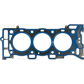 Těsnění motoru Těsnění, hlava válce VICTOR REINZ 61-37220-00