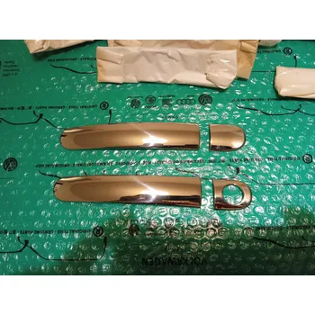 Auto-moto nerezové kryty klik plné (2+2 ks jeden zámek) Škoda Roomster Milotec 1720101