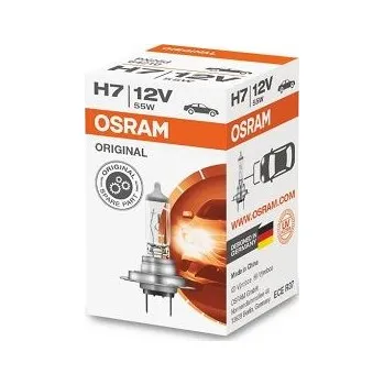 Autožárovka Zarovka, dalkovy svetlomet ams-OSRAM 64210